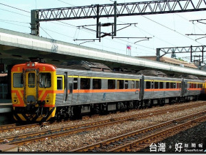 （圖／台鐵提供）