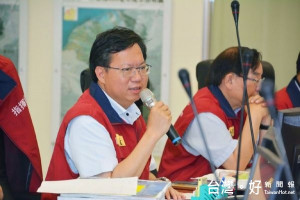 尼伯特颱風災害應變中心第二次工作會議，鄭市長：請各區公所注意颱風狀況，做好防災整備工作。