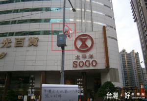 桃園市政府於今年啟動i-Taoyuan Free Wi-Fi 2.0計畫，透過長效型AP（Access Point無線網路接取器）擴大覆蓋範圍，不再因為使用距離而斷線。