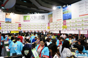 旅展攤位盛況。（圖／大榮旅遊提供）