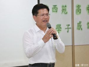 地政局一定要生出錢來改建