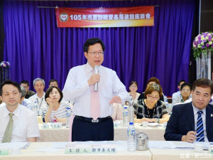 桃園市桃園區基層建設座談會，市長鄭文燦表示，市府會協助里長處理里民事務

