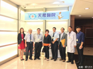 台灣私立醫療院所協會105年度第三次智慧醫療專題研討會。