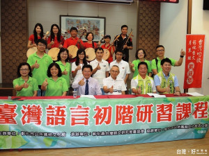 南瑤宮文化館開辦台語研習　讓新住民融入台灣的生活