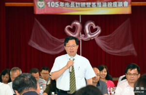 龜山區基層建設座談會，鄭市長：改善各項生活設施，打造龜山成為桃園第一站。 
