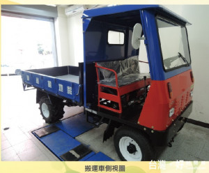 生物科技大展展出 學界合作研發之農用油電混合搬運車