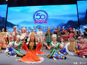 太極門五十週年慶節目以太極文化為主軸，分三大幕串連古今，透過武術、音樂、舞蹈、戲劇與劇中劇等，傳遞滿滿的福氣、喜氣與正氣