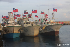 登太平島漁民恐遭開罰　藍營痛批蔡政府以公權力施暴