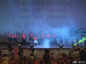 兒童音樂全台巡迴 音符傳達生命教育