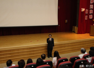 多元文化論壇 涂市長：台灣文化就是多元文化
