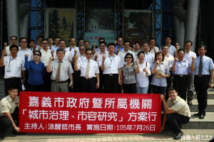 服務型政府主動出擊　城市治理、市容研究方案今啟動