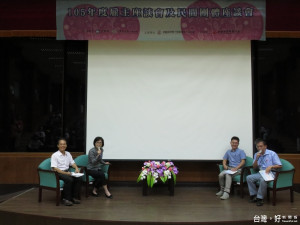 座談會，邀集桃園地區90多家雇主及企業代表，對促進中高齡就業議題進行討論及經驗分享。