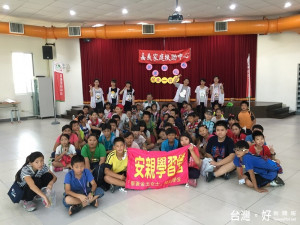 「健康動吃動」兒童體驗蔬食生活