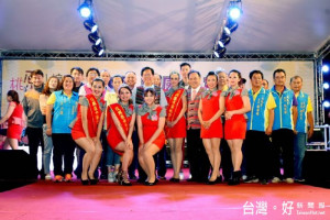 桃園市長鄭文燦出席「2016年水蜜桃推廣系列活動—水蜜桃感恩之夜」。