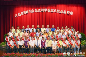 大溪區模範父親表揚活動 ，鄭市長：傑出模範值得學習，祝福所有父親「父親節快樂」。