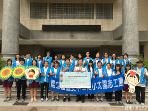 嘉女志工隊捐園遊會所得助家扶童