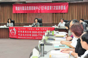 ▲市府積極強加校園反毒工作，由內而外防制毒品侵入校園。（圖／記者潘姿瑛攝）