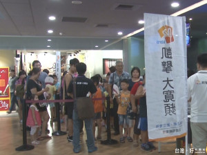 關懷弱勢孩童 引導孩子體驗生命教育／振道幫助弱勢不缺席 給孩子幸福暑假