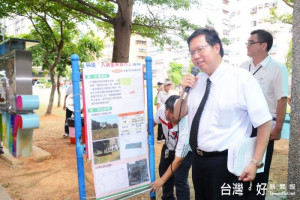 八德區大漢里集會所現勘 ，鄭市長：大漢里集會所預定明年底完工，方便里民集會及提高公園使用率。 