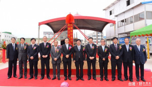桃園市長鄭文燦出席「台灣華可貴（YKK）股份有限公司中壢第三工廠新建工程開工動土典禮」。