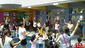 嘉義市伊甸小橘子非營利幼兒園8月1日正式開園！新生報到闖關趣！