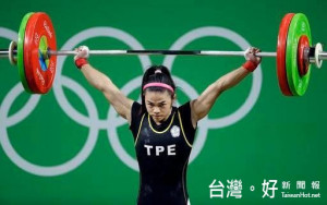 許淑淨確定遞補2012年倫敦奧運女子53公斤級金牌。（圖／翻攝許淑淨Hsu Shu-Ching官方臉書）