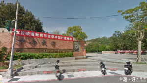 中華大學過去以工學院聞名，今年指考放榜卻成為缺額學生人數最多的大學。