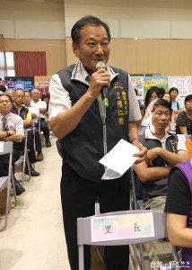 國光里長陳仁榮