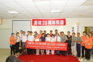 龍潭敏盛醫院28週年院慶，期許能帶給龍潭鄉親更細心及貼近社區的服務。