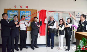 雲林縣府成立「綠能推動專案辦公室」，提供更具效率的服務，積極朝「農業、綠能」雙首都目標邁進。（記者陳昭宗拍攝）