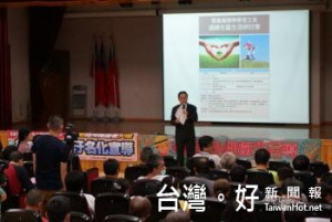 雲嘉嘉精神康復之友研討會 涂市長期勉大家回歸社區學習技能獨立生活