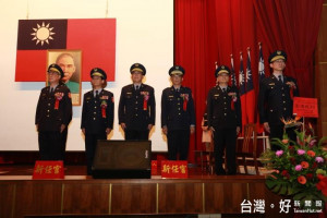 嘉義市警局人事異動交接典禮