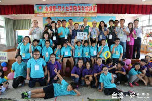 中國信託兒少社區陪伴扎根計畫水上鄉中庄築夢基地揭牌，讓孩童得到妥適的課後照顧