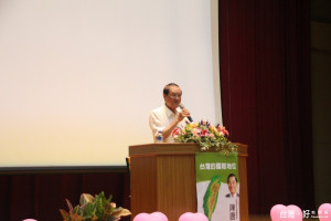 遠景基金會董事長陳唐山來嘉分享台灣的國際地位
