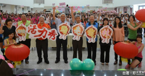 縣長李進勇、衛生局長吳昭軍、立法委員劉建國服務處主任林廉貴等人到場為參賽隊伍加油打氣。（記者蘇榮泉攝）