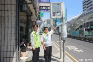 江肇國和楊典忠議員