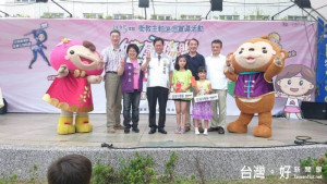 桃園市衛生局舉辦「市民卡在手 健康跟著我 健康聯盟樂活FUN一夏」活動。