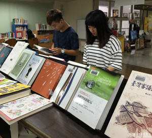 南投縣文化局推廣客語閱讀研習可報名。