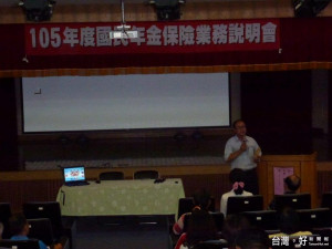民眾於轉職待業期間也有國保保障喔!