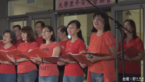大學里辦音樂會　牧師頌讚祈求平安