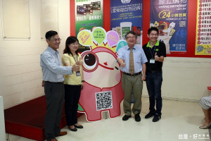 食品業者登錄納管 認明桃麻吉QR code 在嘉呷最安心