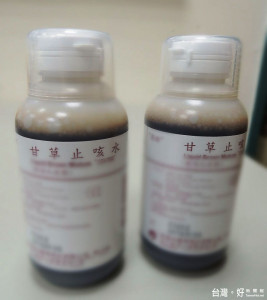 老翁常喝止咳藥水差點猝死　家人送醫救回老命