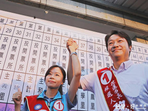 花蓮市長補選，國民黨候選人魏嘉賢自行宣布當選。（圖／魏嘉賢臉書）