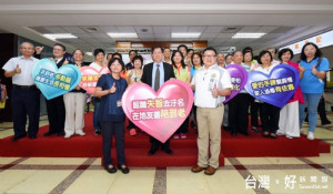 桃園市長鄭文燦啟動國際失智症月系列活動，讓市民認識失智症，主動關懷親友，進而早期發現診斷。
