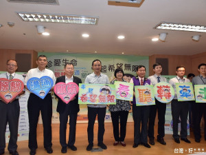 市長朱立倫等出席心理健康月系列活動啟動記者會。（圖／記者黃村杉攝）