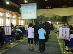 新北市9月1日起全面使用電子輓聯，除節省金錢也省時。（圖／記者黃村杉攝）
