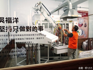鼓勵傳統產業轉型為觀光工廠或產業文化館，補助廠商硬體裝修經費最高150萬元。（圖／記者黃村杉攝）