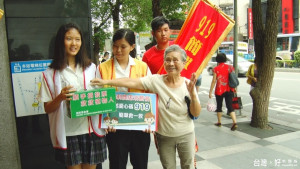 隨「口」捐發票　口述愛心碼幫助植物人