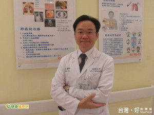 不再無藥可醫　PD1免疫療法重燃治癌新希望