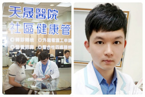 潘璿凱營養師提醒您，地中海飲食能有效預防各項代謝症候群因子。